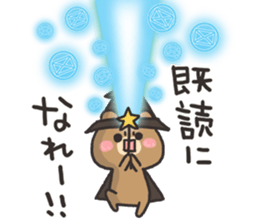 Magician of the bear sticker #6239454