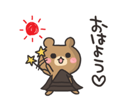 Magician of the bear sticker #6239456