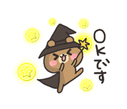 Magician of the bear sticker #6239458