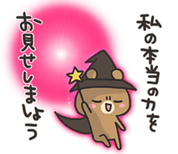 Magician of the bear sticker #6239459