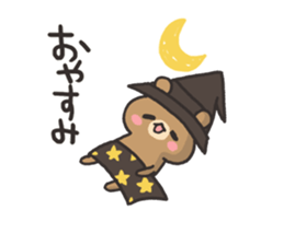 Magician of the bear sticker #6239460