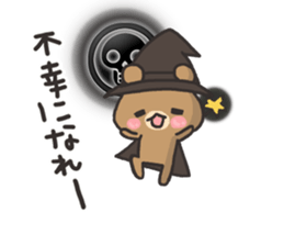 Magician of the bear sticker #6239461