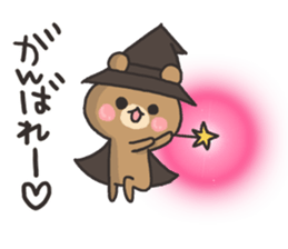 Magician of the bear sticker #6239464