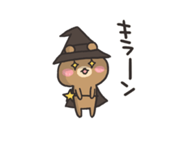 Magician of the bear sticker #6239466