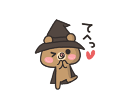 Magician of the bear sticker #6239467