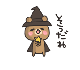 Magician of the bear sticker #6239468