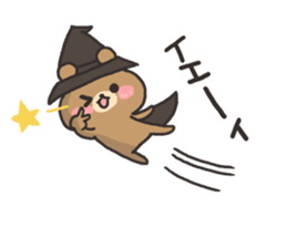 Magician of the bear sticker #6239470