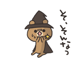 Magician of the bear sticker #6239471