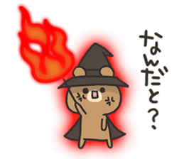 Magician of the bear sticker #6239472