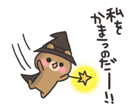 Magician of the bear sticker #6239473