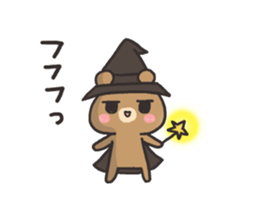 Magician of the bear sticker #6239474