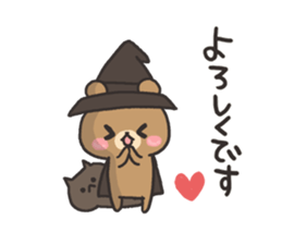 Magician of the bear sticker #6239482