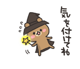 Magician of the bear sticker #6239485