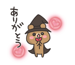 Magician of the bear sticker #6239487