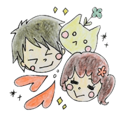 cure family with munita