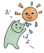 cure family with munita sticker #6239648