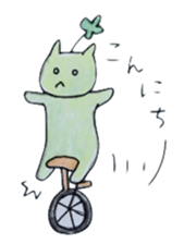 cure family with munita sticker #6239649