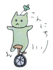 cure family with munita sticker #6239649