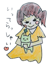 cure family with munita sticker #6239651