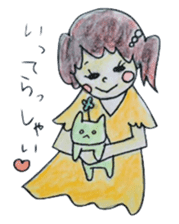 cure family with munita sticker #6239651