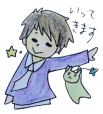 cure family with munita sticker #6239652