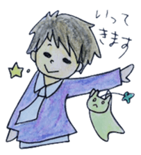 cure family with munita sticker #6239652