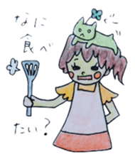 cure family with munita sticker #6239653