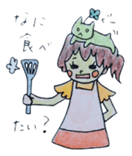 cure family with munita sticker #6239653