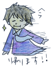 cure family with munita sticker #6239654