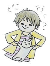 cure family with munita sticker #6239657