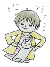 cure family with munita sticker #6239657