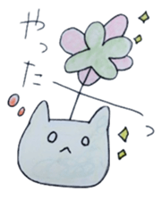 cure family with munita sticker #6239659