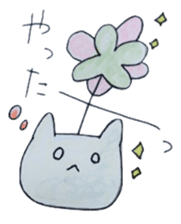 cure family with munita sticker #6239659