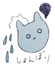 cure family with munita sticker #6239660