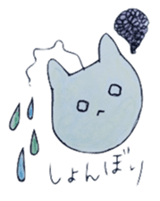 cure family with munita sticker #6239660