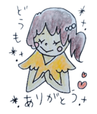 cure family with munita sticker #6239661