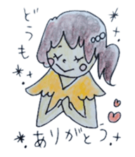 cure family with munita sticker #6239661