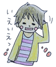 cure family with munita sticker #6239662