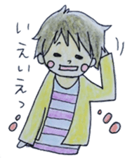 cure family with munita sticker #6239662