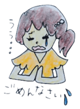 cure family with munita sticker #6239663