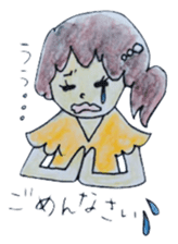 cure family with munita sticker #6239663