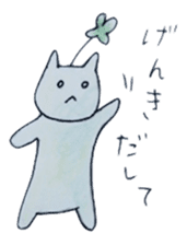 cure family with munita sticker #6239665