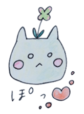 cure family with munita sticker #6239666