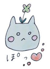 cure family with munita sticker #6239666