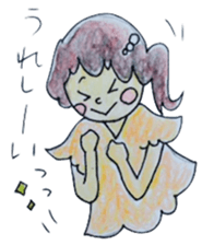 cure family with munita sticker #6239668