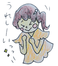 cure family with munita sticker #6239668