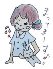 cure family with munita sticker #6239672