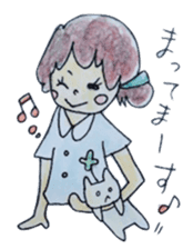 cure family with munita sticker #6239672