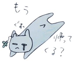 cure family with munita sticker #6239674