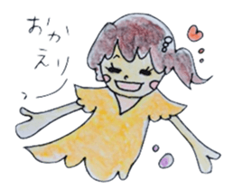 cure family with munita sticker #6239675